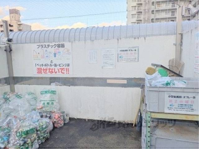 ゴミ置き場
