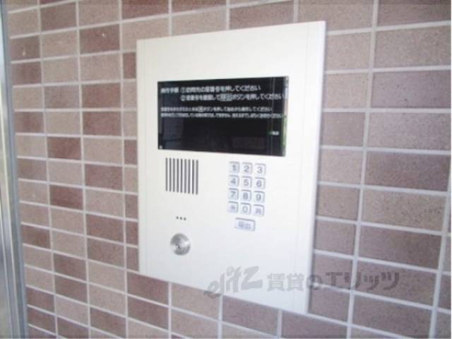 オートロック