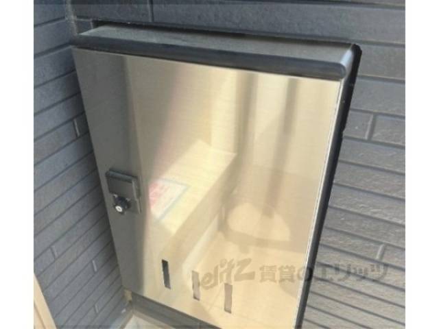 宅配ボックス