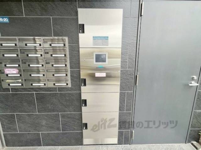 宅配ボックス