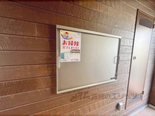掲示板