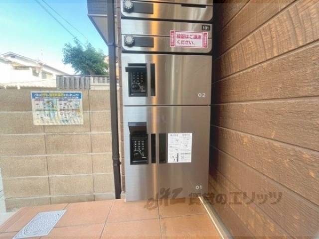 宅配ボックス
