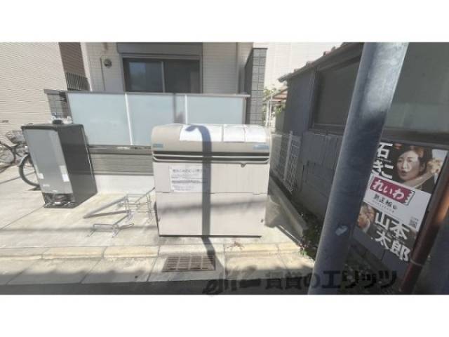 ゴミ置き場