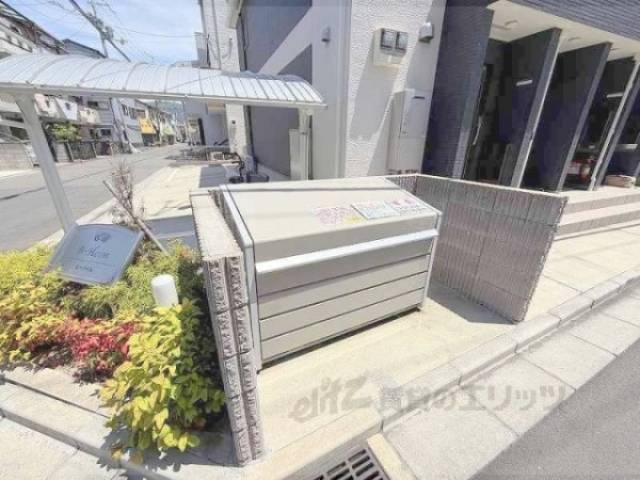 ゴミ置き場