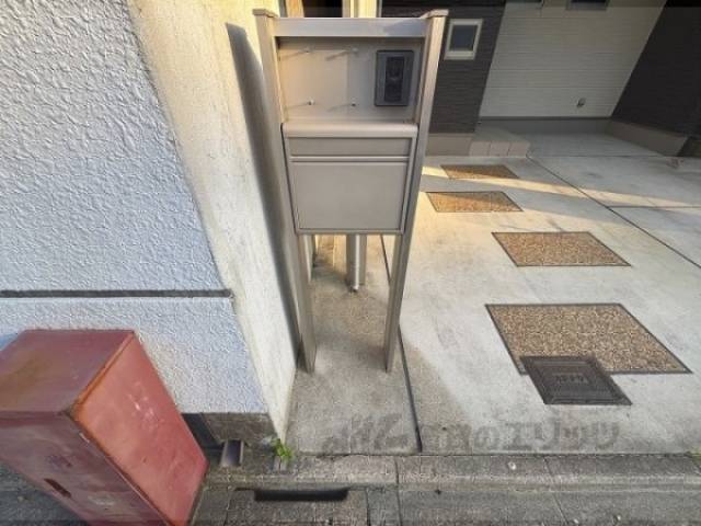 ポスト