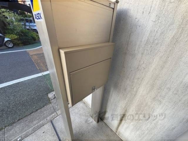 ポスト