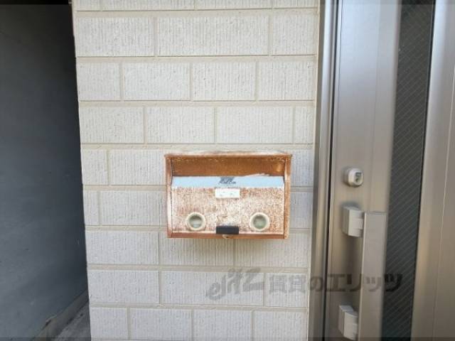 集合ポスト