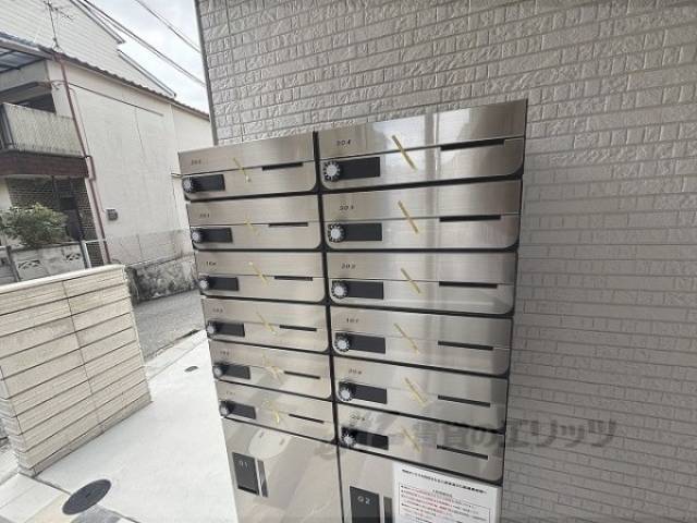 集合ポスト