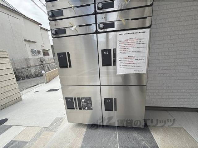 宅配ボックス