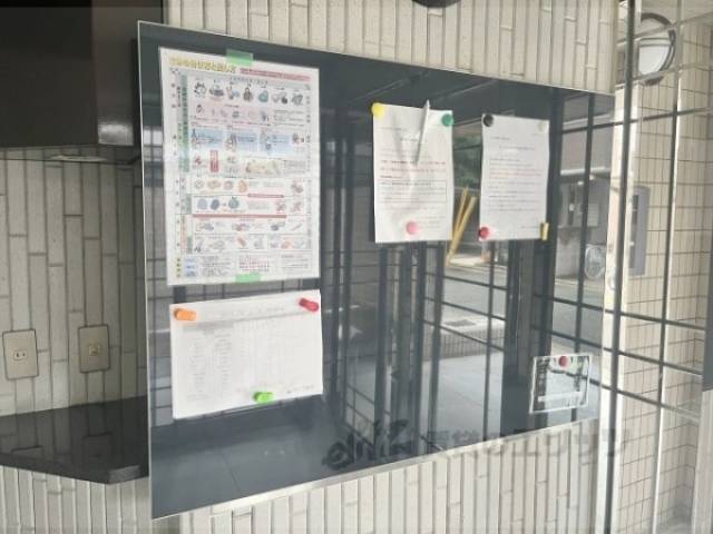掲示板