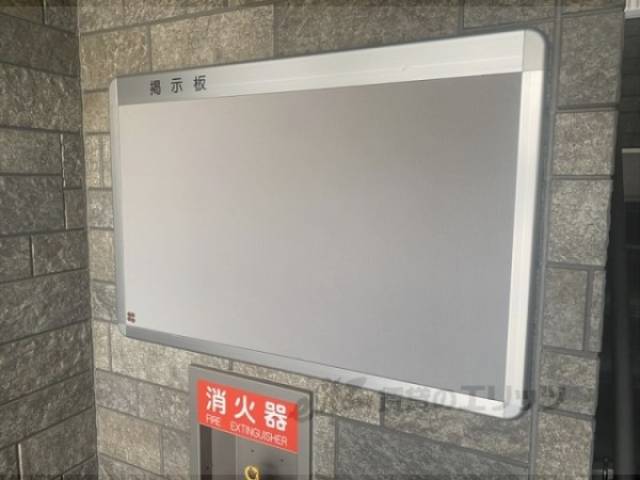 掲示板