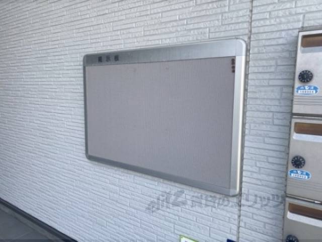 掲示板