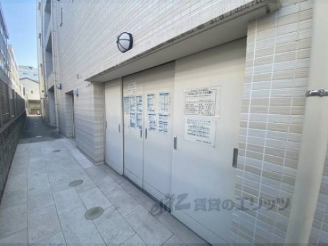 ゴミ置き場