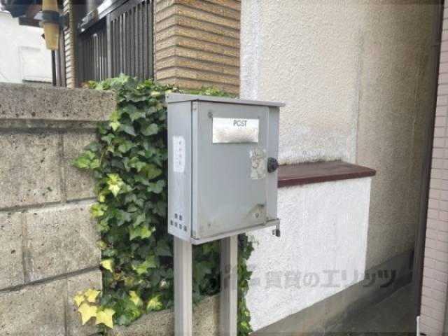 集合ポスト