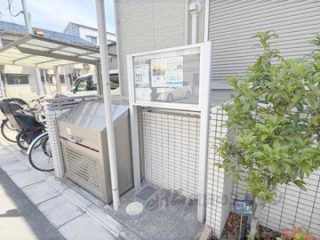 掲示板
