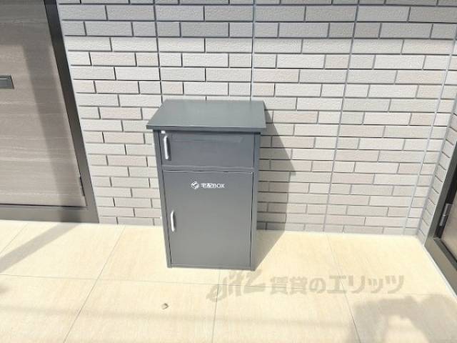 宅配ボックス