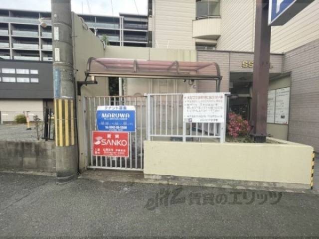 ゴミ置き場