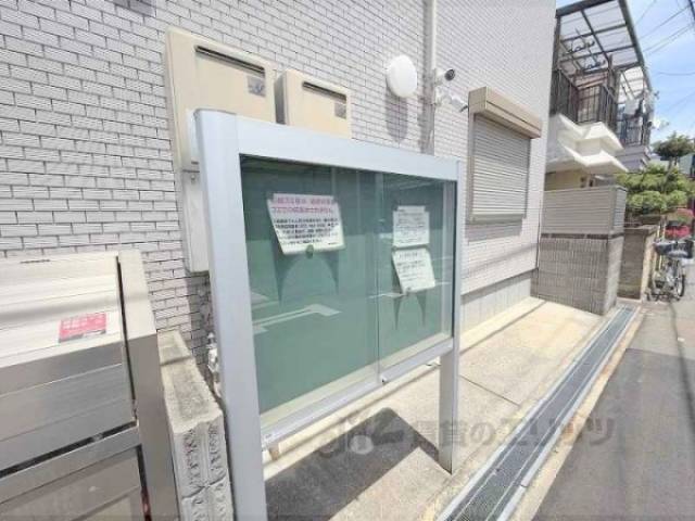 掲示板