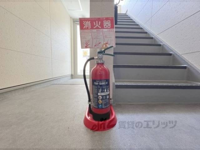 消火設備