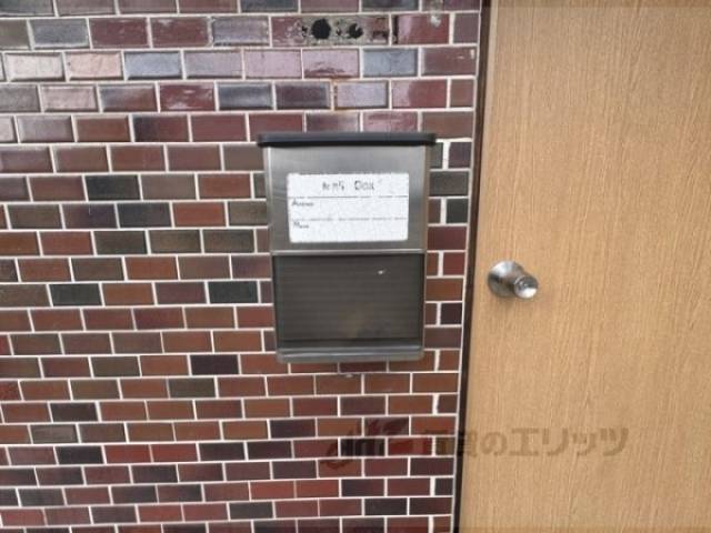 ポスト
