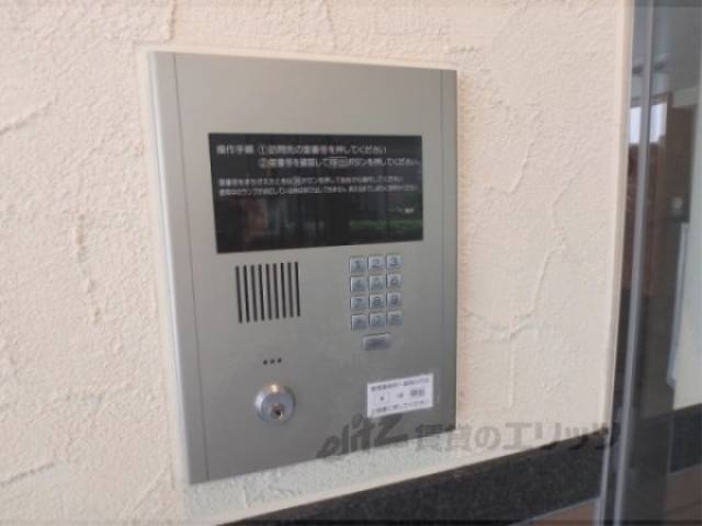 オートロック