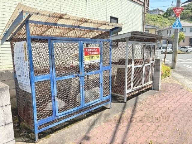ゴミ置き場