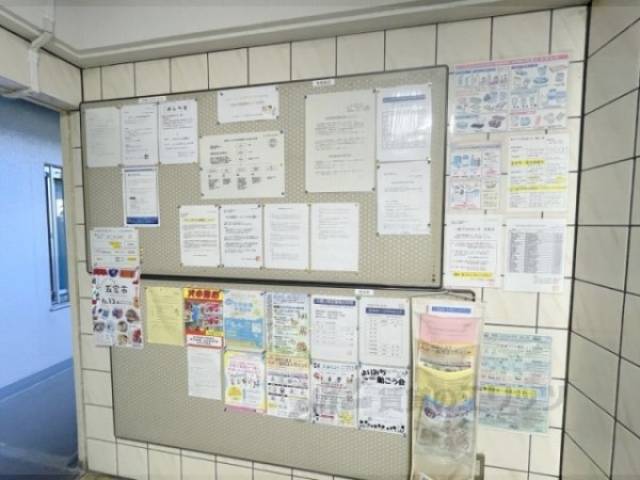 掲示板