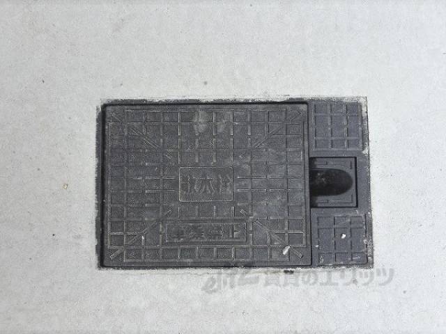 水栓