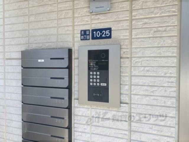 オートロック