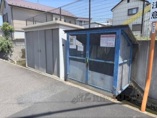 ゴミ置き場