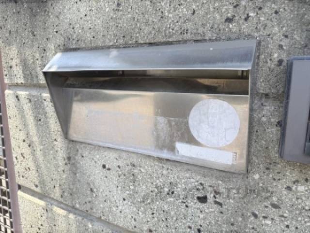 集合ポスト