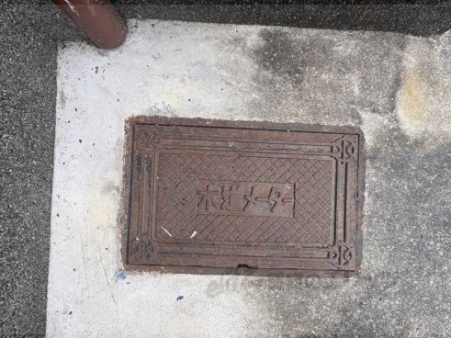 水栓