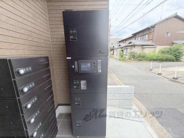 宅配ボックス