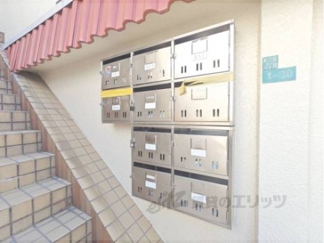 集合ポスト
