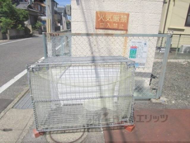 ゴミ置き場