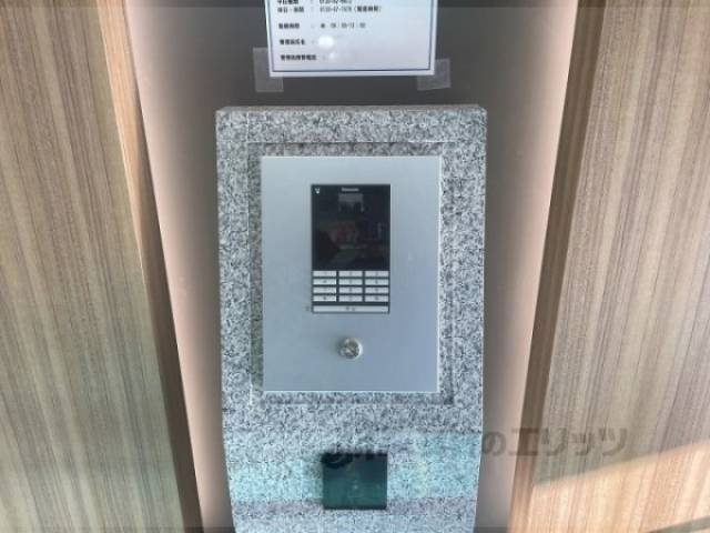 オートロック