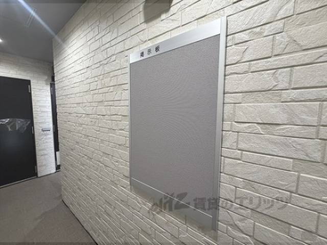 掲示板