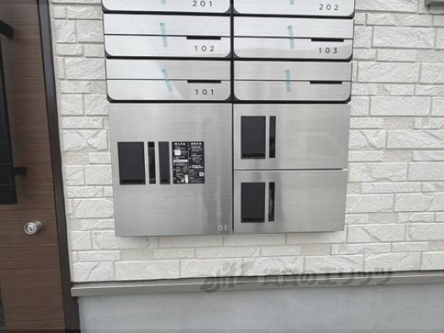 宅配ボックス