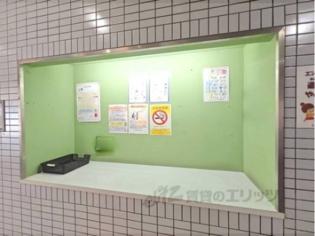 掲示板