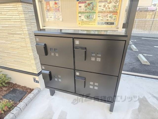 宅配ボックス