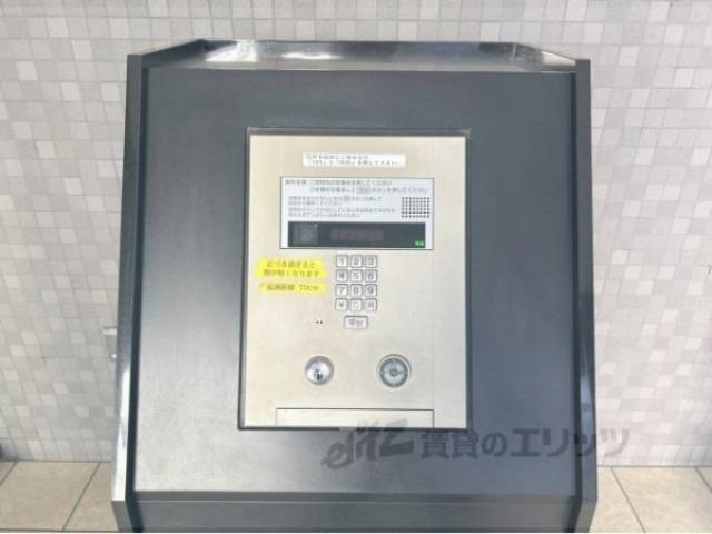 オートロック
