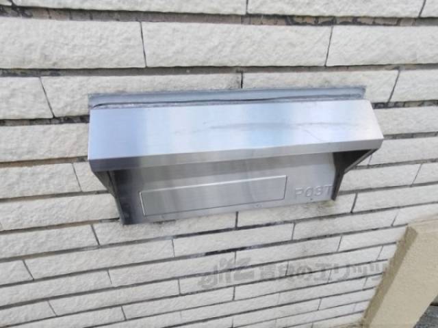 集合ポスト