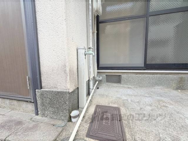 蛇口