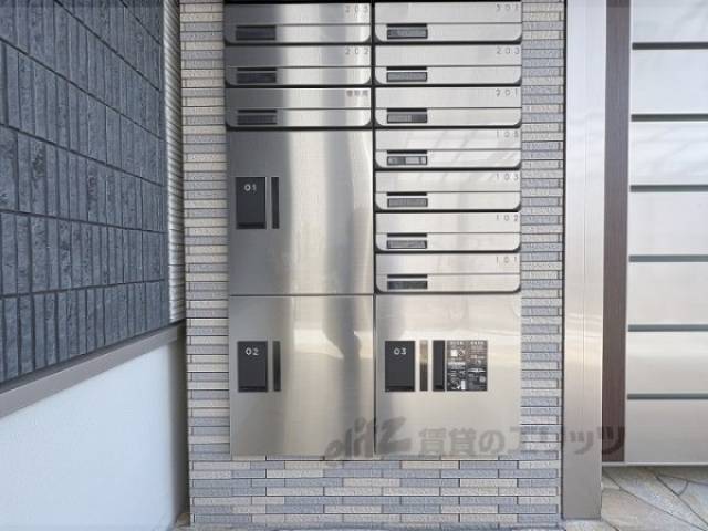 宅配ボックス