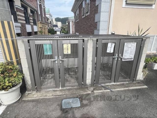 ゴミ置き場