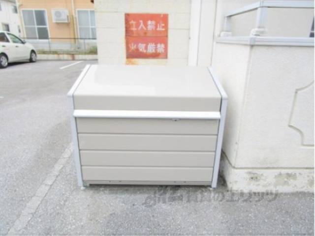 集合ポスト