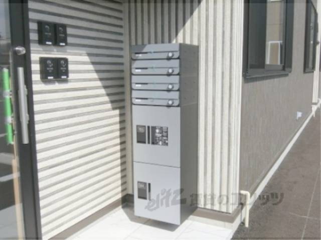 集合ポスト　宅配ボックス