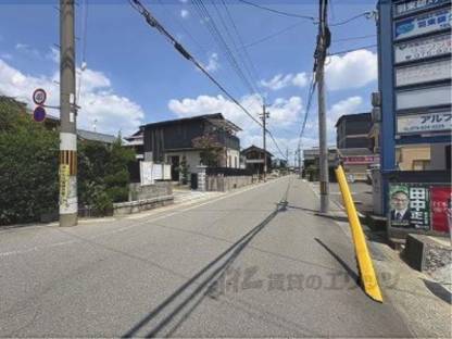 前面道路