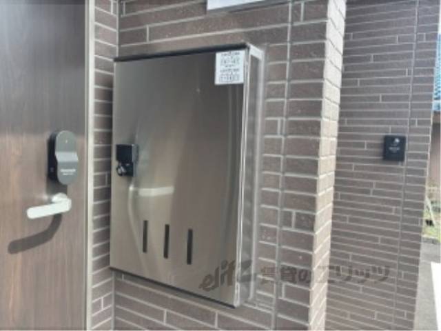 宅配ボックス