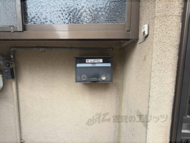 集合ポスト
